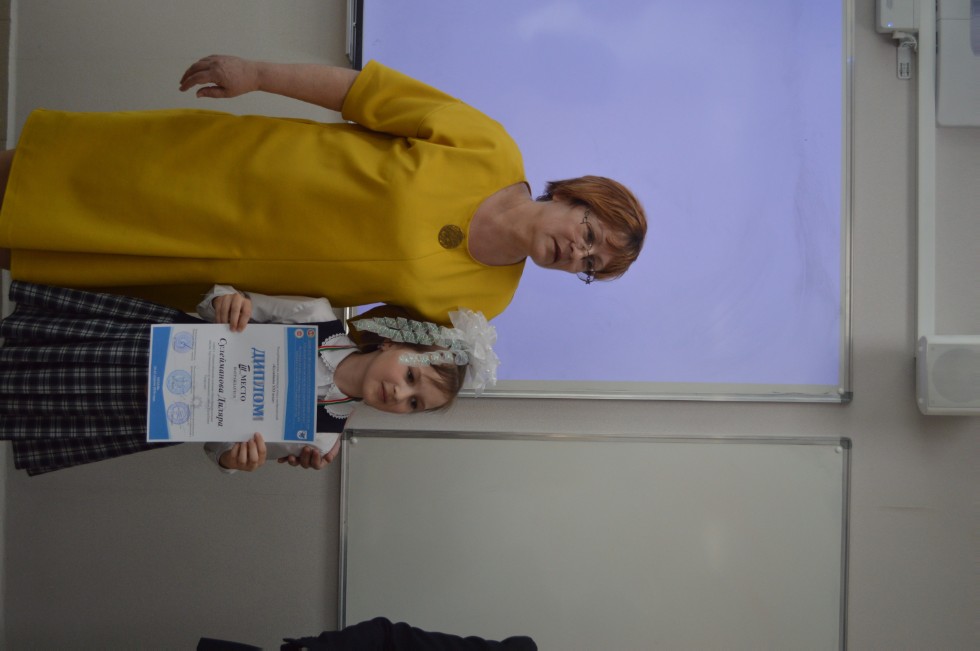 ����� ��������� ���� ������������� 