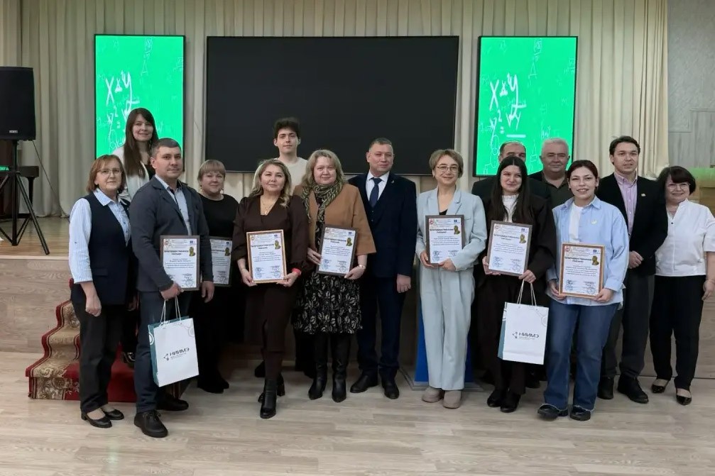 Преподаватель Елабужского института КФУ выступила экспертом на конференции памяти К.А. Валиева Преподаватель Елабужского института КФУ выступила экспертом на конференции памяти К.А. Валиева