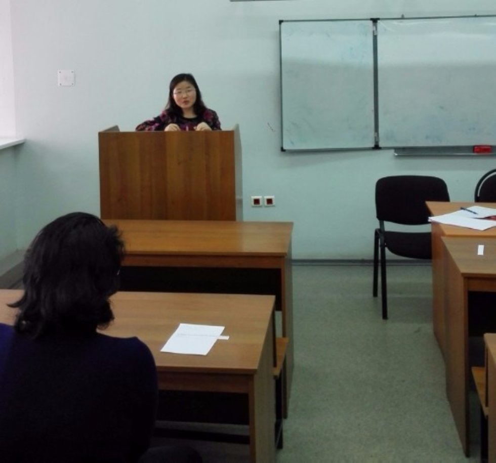 Олимпиада по русскому языку среди иностранных студентов и магистрантов КФУ Олимпиада по русскому языку среди иностранных студентов и магистрантов КФУ