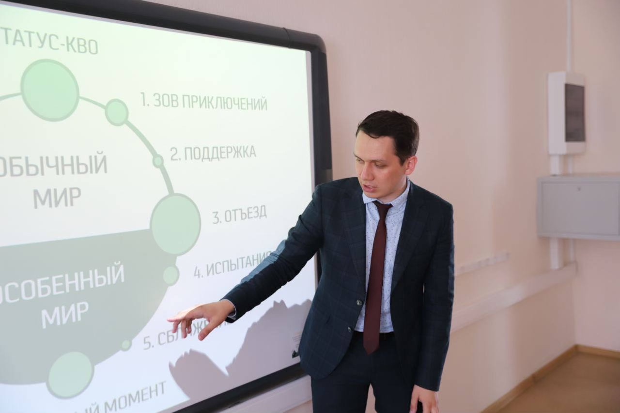 IX ������������� ����� �� ��������������� ����������� IFTE-2023