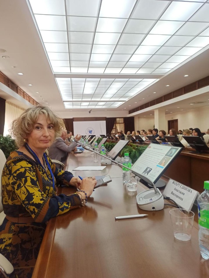 ��������� ������ ����������� '�������� ��������, ����� � ����������� � �������� ��������������� ��������������'