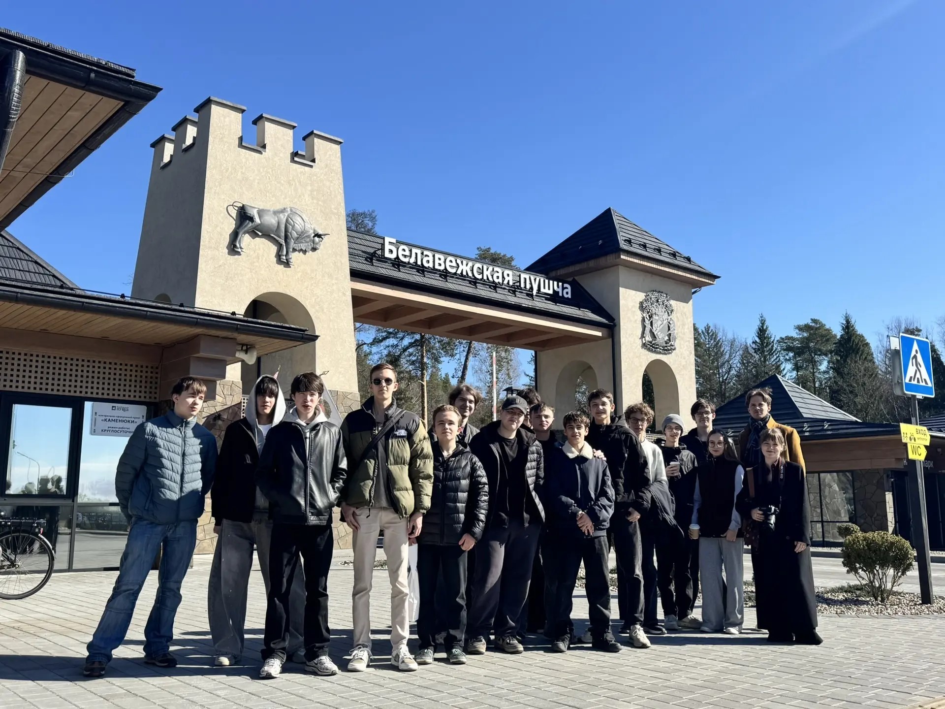 �������� ��������� ������-�������������� ������� �� �������� ������ ? ����� ? ����� ,2025-2026 ������� ���, �����������, , ����������� ������, ���������� ������������, �������������� ������