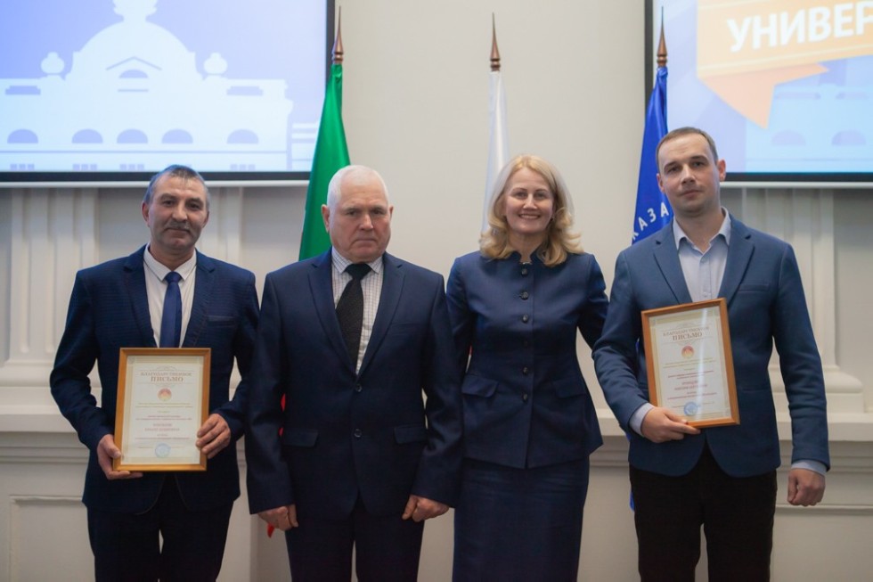 В Елабужском институте КФУ состоялся торжественный Ученый совет, посвященный празднованию дня рождения Казанского университета и Елабужского института В Елабужском институте КФУ состоялся торжественный Ученый совет, посвященный празднованию дня рождения Казанского университета и Елабужского института