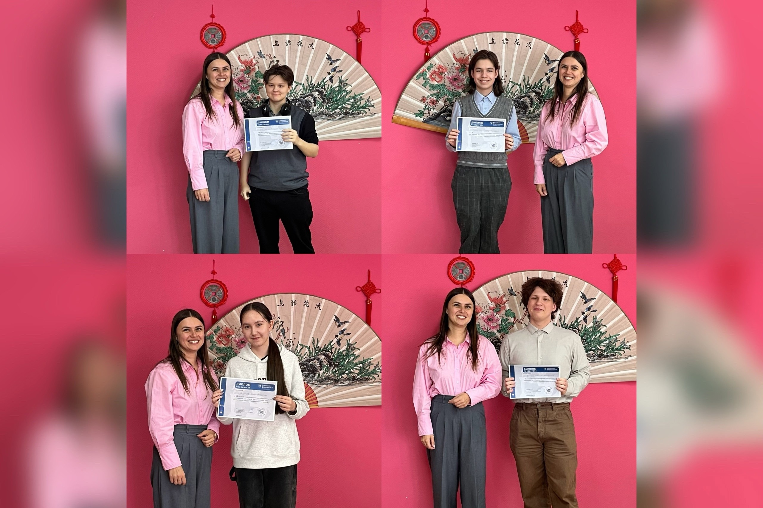 Этот день стал настоящим праздником знаний, таланта и упорства! Этот день стал настоящим праздником знаний, таланта и упорства!