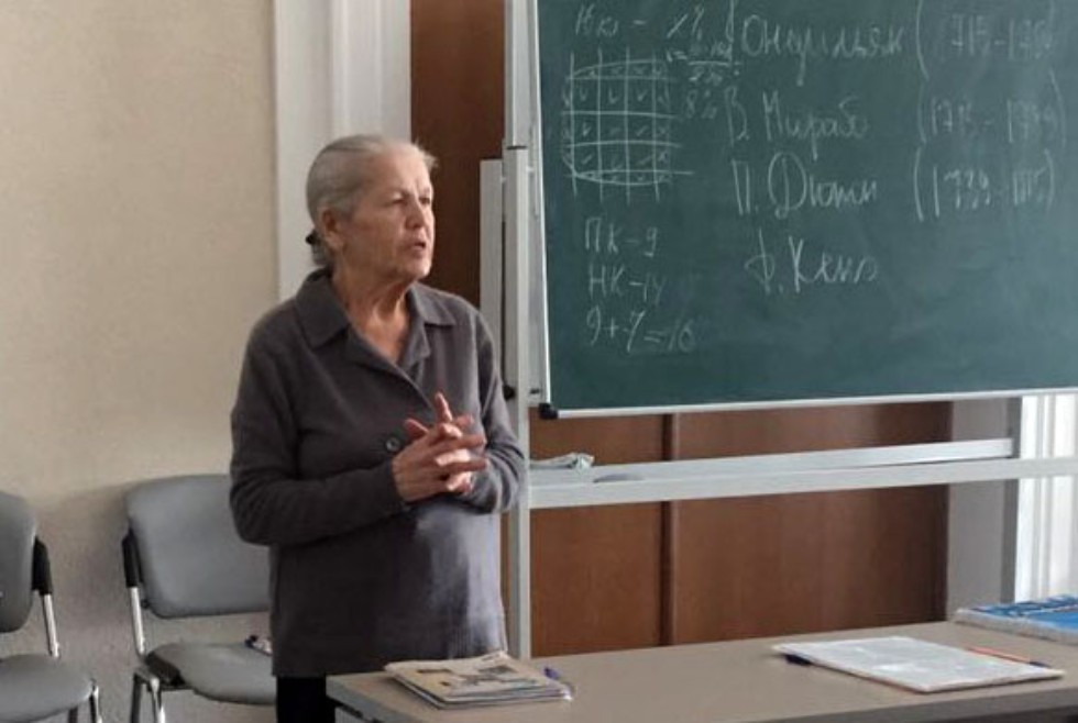 �������� ? � �����!