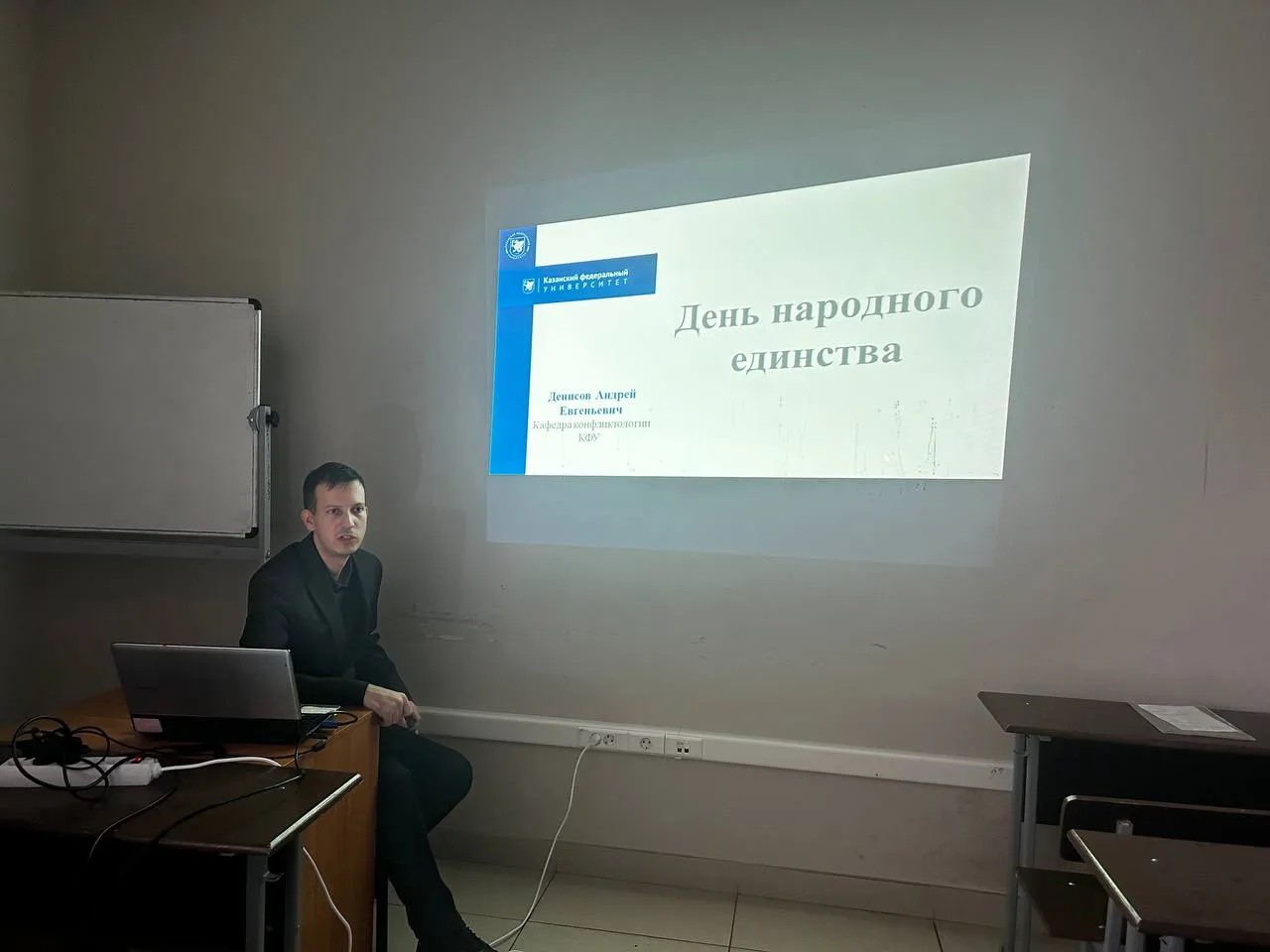 Кураторский час как профилактика терроризма Кураторский час как профилактика терроризма