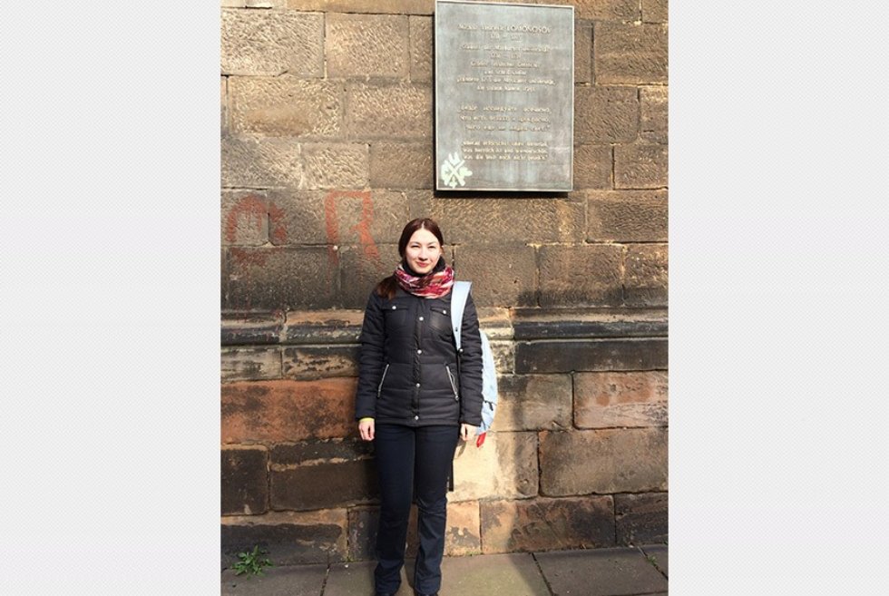 ������� ���������� �� ����������� ���������� � ����������� ����������������� ������������� ��� ������������ ��. ������-������ (������, ��������)