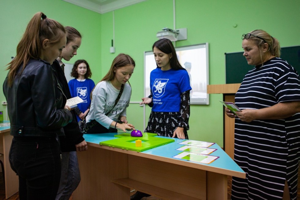 ����� - ��� �����!