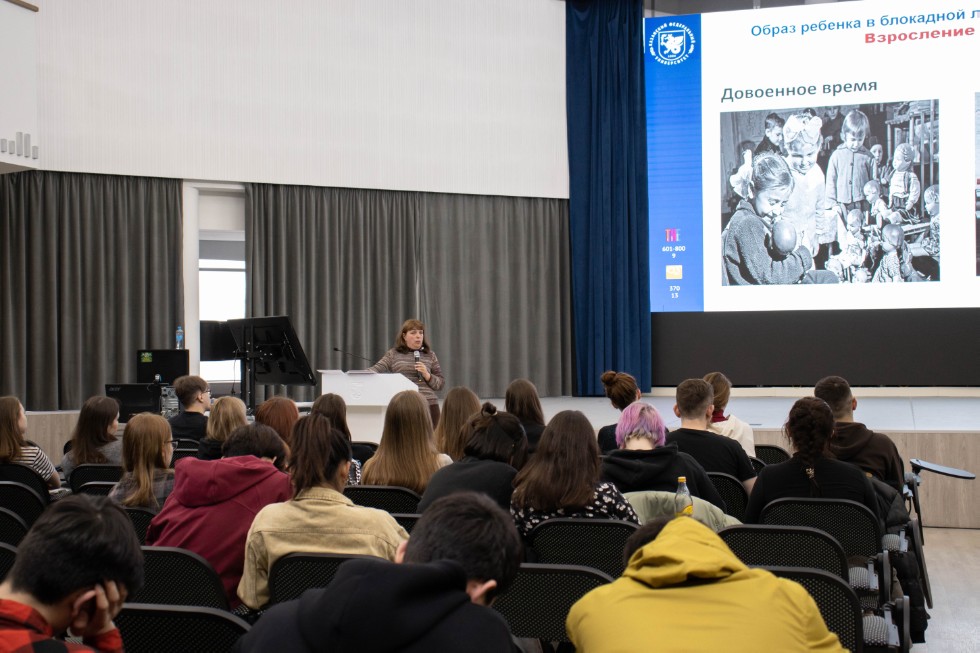 ���������� ������ ����� ������� '������. ������. ������'