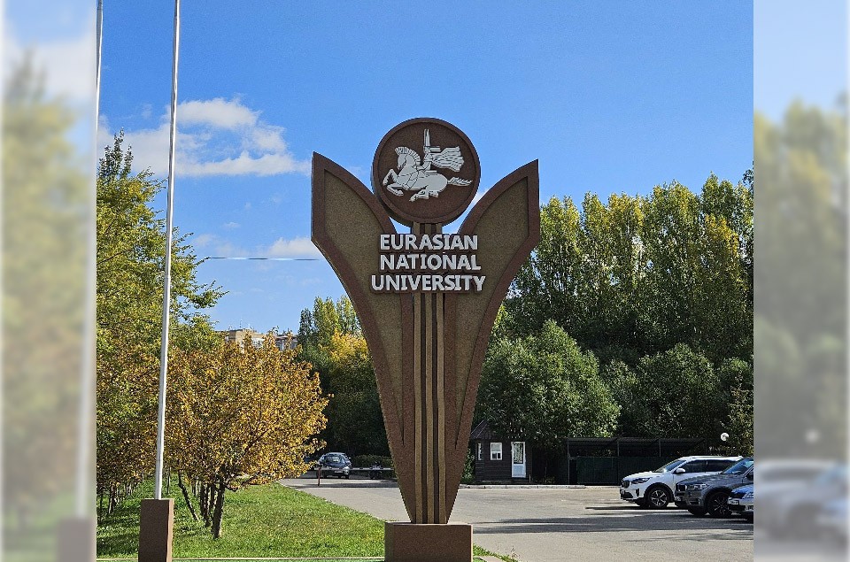 ������ ��������� �� ��������: �������� ����������� ��������� ��� ���������� ������������� �� ���������� � ����������