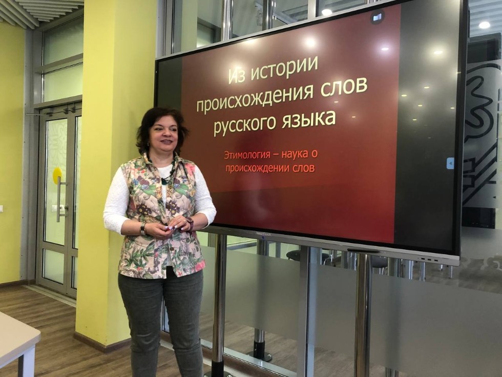 � ���� ������ �������� ���������� ����������