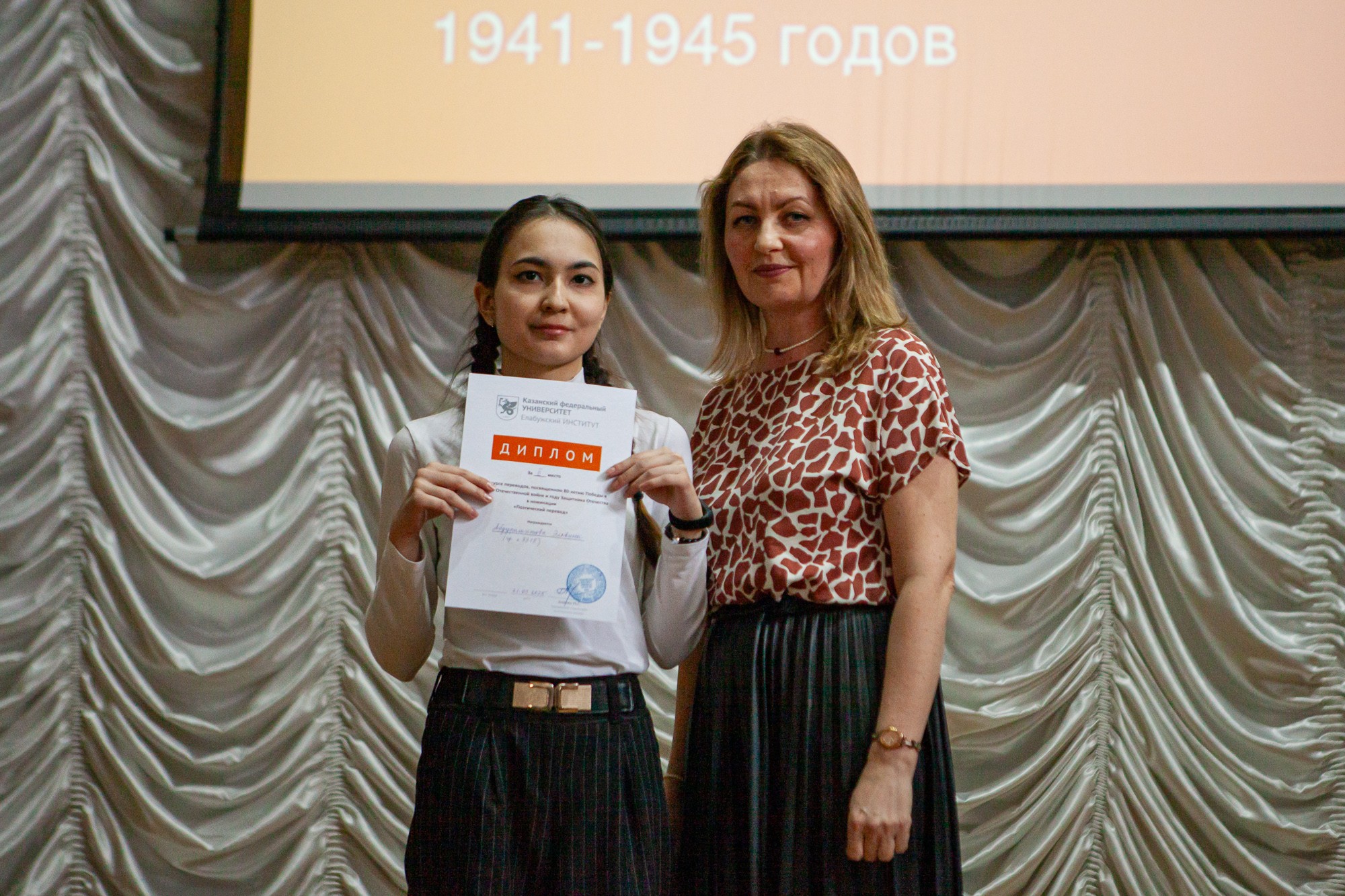 ��������� ������� '�����, ������������� �� ������' ����� ��������� ��������� ����������� ������