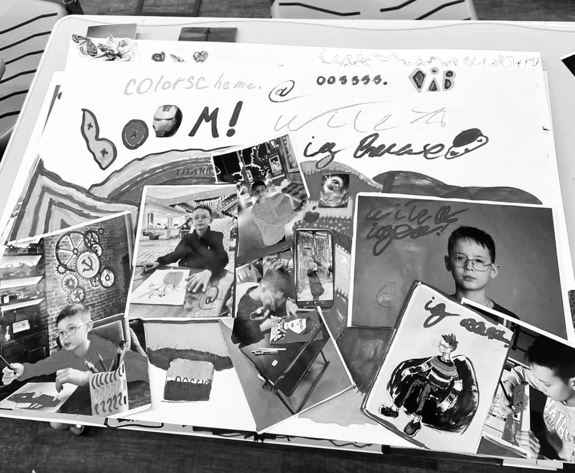 'Соберите осколки иллюзий ? создайте коллаж мечты' 'Соберите осколки иллюзий ? создайте коллаж мечты'