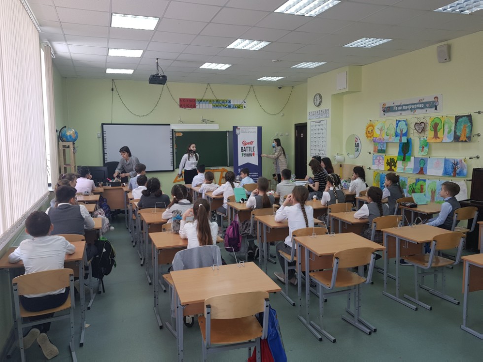 Spell Battle � ����� N 12