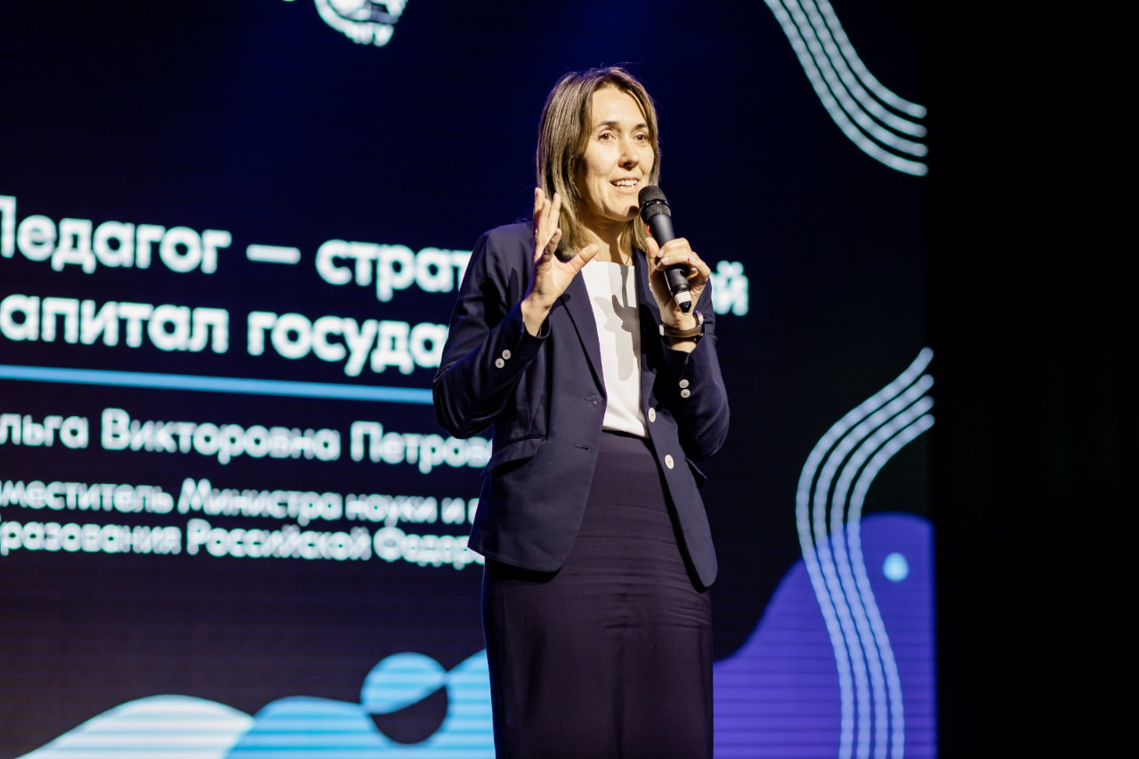 Ассистенты Института психологии и образования КФУ приняли участие во флагманском образовательном проекте Росмолодежи 'Голос поколения. Преподаватели' Ассистенты Института психологии и образования КФУ приняли участие во флагманском образовательном проекте Росмолодежи 'Голос поколения. Преподаватели'