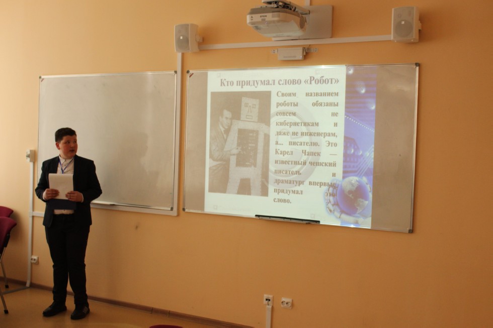 � ���������� ��������� ������ ������ ������ IV ������������� (� ������������� ��������)������� ����������� �������� ����� �.�. ������������