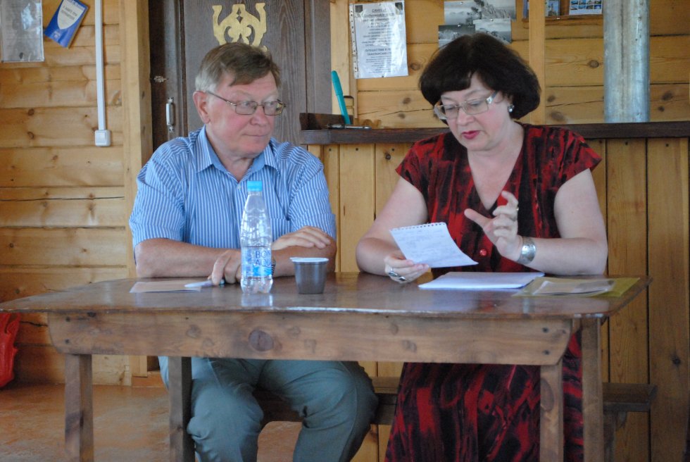 '���� ��� ������ ����� ����� ����� ? ������, �� ���-�� ��������� ��� ���� ��������' ��� �������� ��������