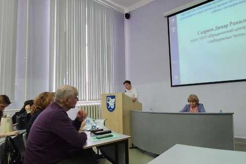 Юридические и психолого-педагогические механизмы профилактики правонарушений несовершеннолетних обсудили в Елабужском институте КФУ Юридические и психолого-педагогические механизмы профилактики правонарушений несовершеннолетних обсудили в Елабужском институте КФУ