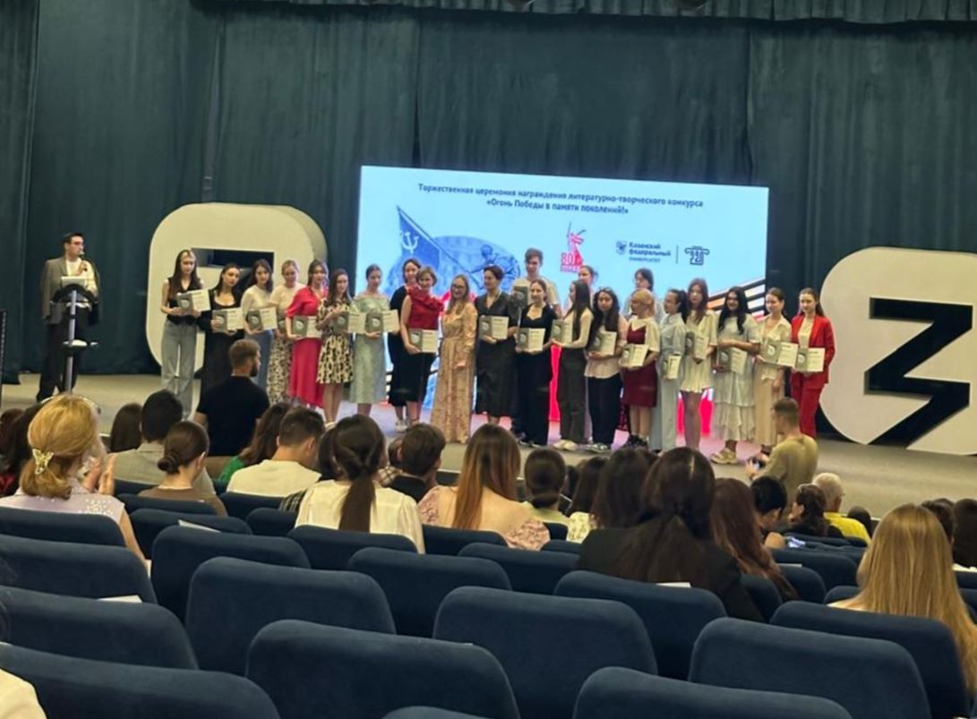 ��������� ����� ��������'����� ������ � ������ ���������'