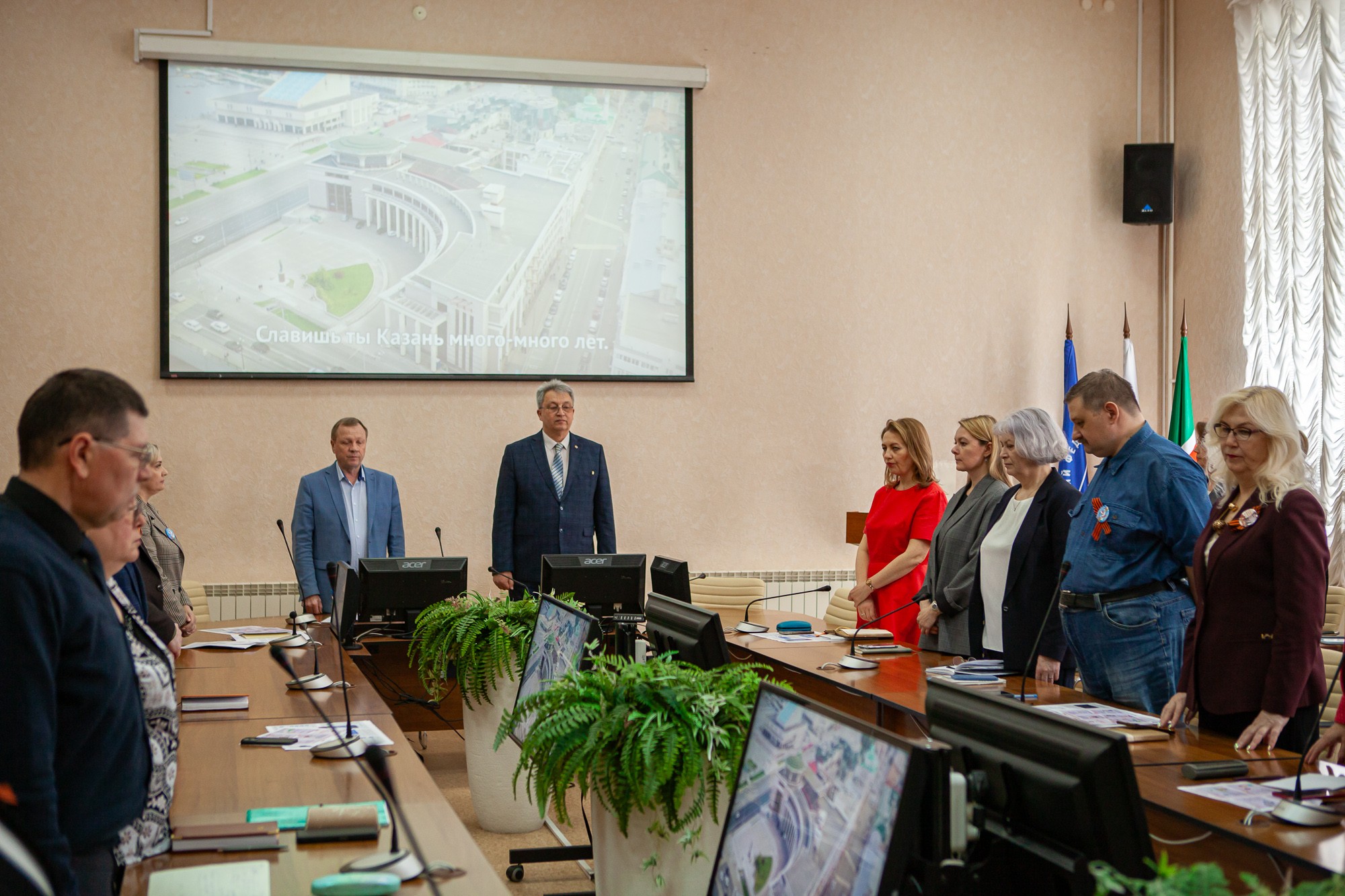 Состоялось заседание Ученого совета Елабужского института КФУ Состоялось заседание Ученого совета Елабужского института КФУ