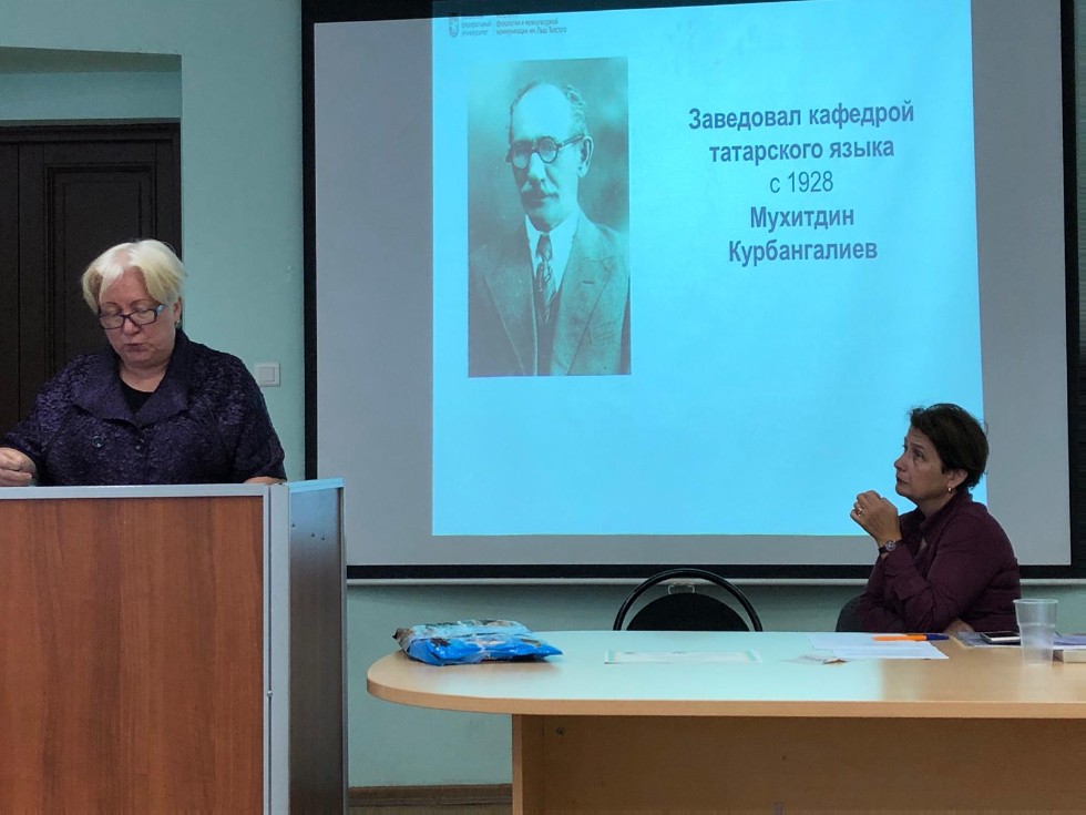 ���������� �ң��������