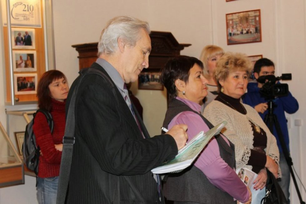 VII ������������� ����������� ������ �������� � �������