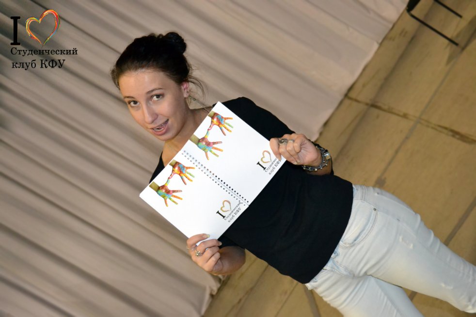 '��� ���������' ��������������!