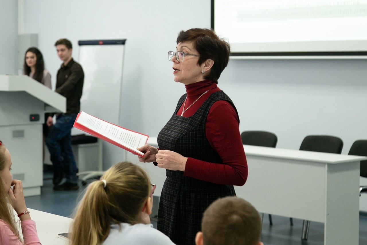 Сессия Детского университета Сессия Детского университета