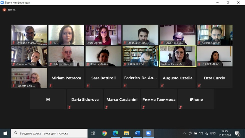 ����������������� ���������� ������������ ����������� � ��������� ������� ������� ������ ��������