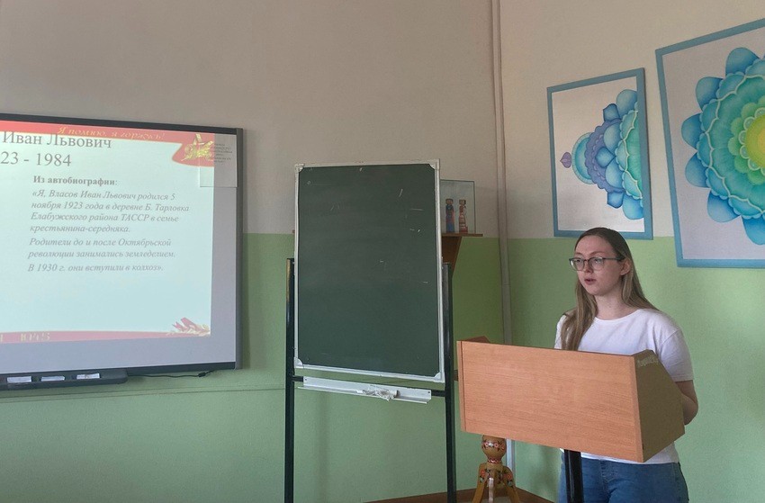 Секции по психологии в рамках Итоговой научно-образовательной конференции студентов КФУ успешно завершились Секции по психологии в рамках Итоговой научно-образовательной конференции студентов КФУ успешно завершились