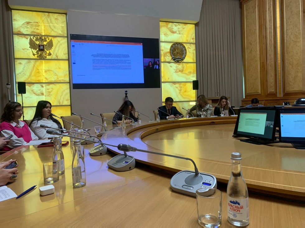 II ������������� ����������� ����������� �������� '����� � ���������: ����� ������ ��������������� ���������'