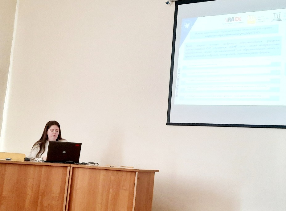 ���������� ������ ������ '������ ��������������� ����������� ��� ����� ���������-���������������� ������������ ������������' ������������������� �������� ������� ����������� ����������� ���