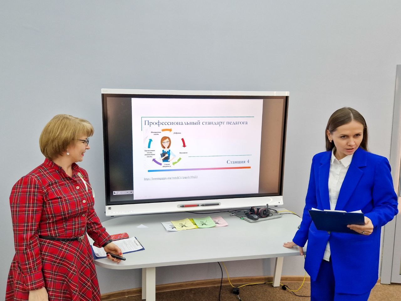 ��������������� ������