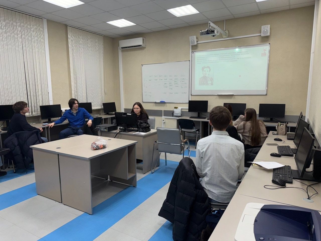 ����������� ���, ����������� ������ ������� ������������� �����, � ����� ������� ������� ����� ������ ������