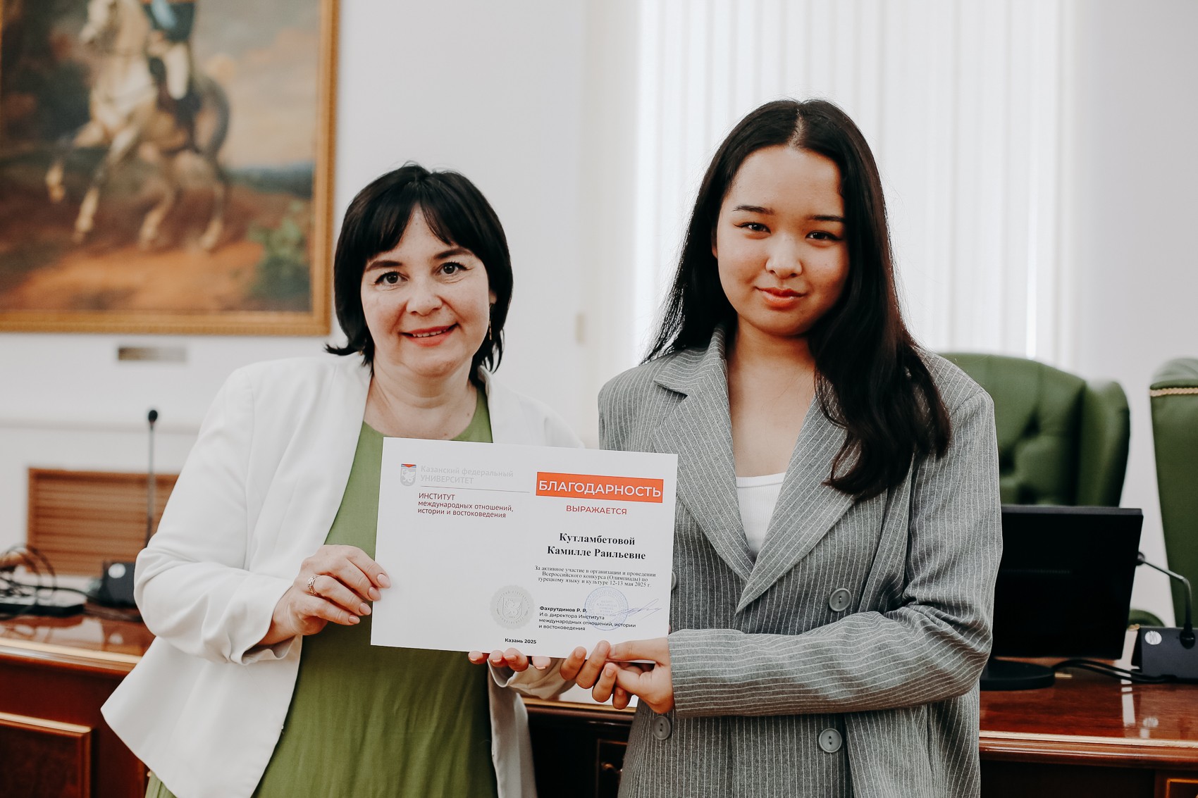 ��������� ����������� ����������� ��������� �� ��������� ����� � �������� ���������� � ������