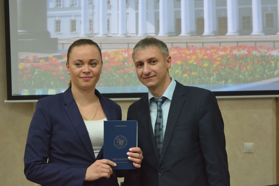 ����������������� ������������ ������� ������ ����� ������������ ������������������� ���������: �������� ���������