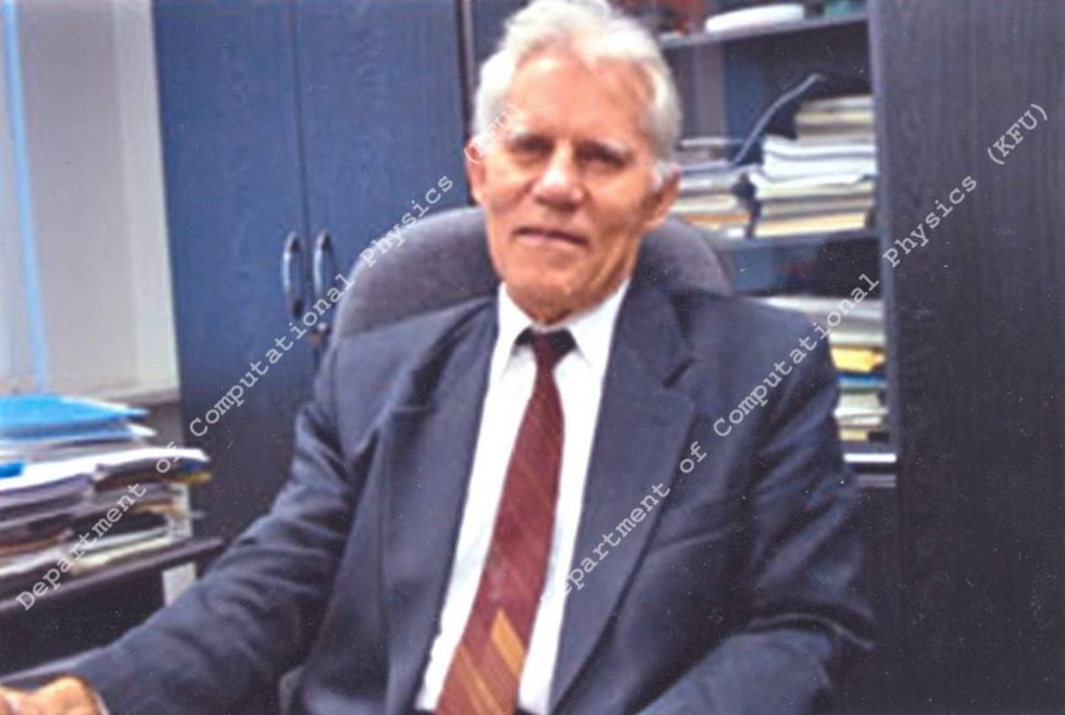 Академик К.А. Валиев Академик К.А. Валиев