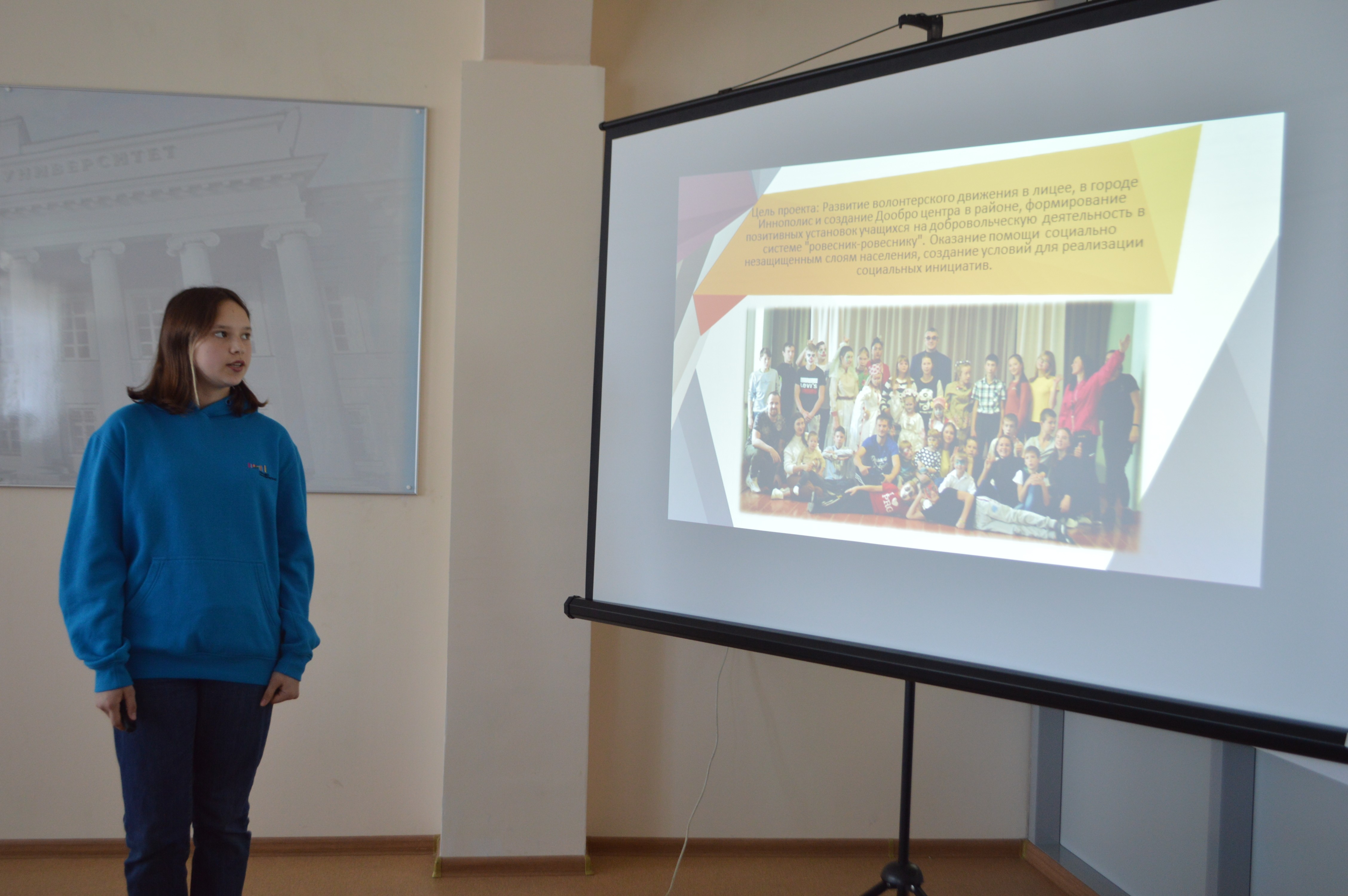 3 ��� ��������������� ��������� �������� 21 ����