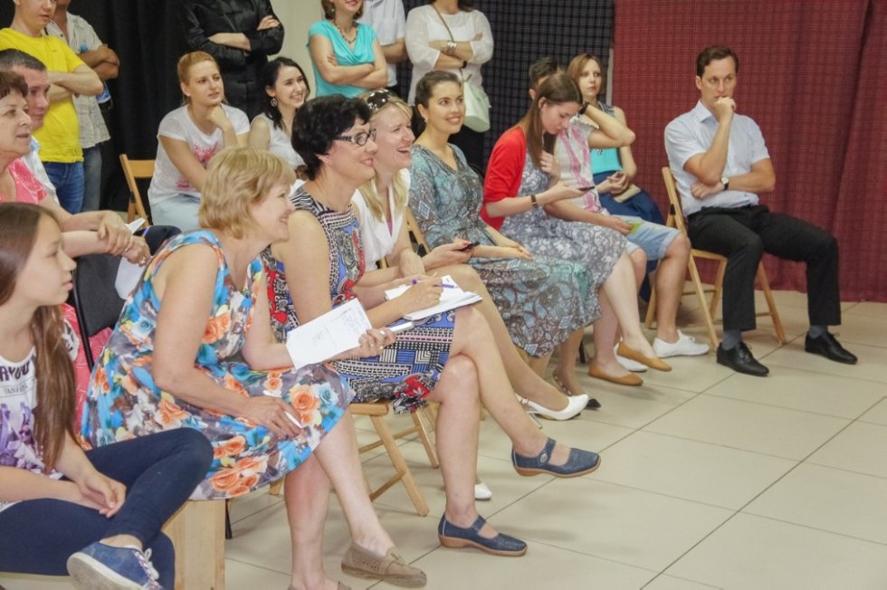 ���������-2030 ,��� �����, ��������������-�������������� ����, ���������-2030