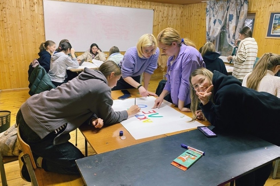 Профильная смена отделения психологии и педагогики Профильная смена отделения психологии и педагогики