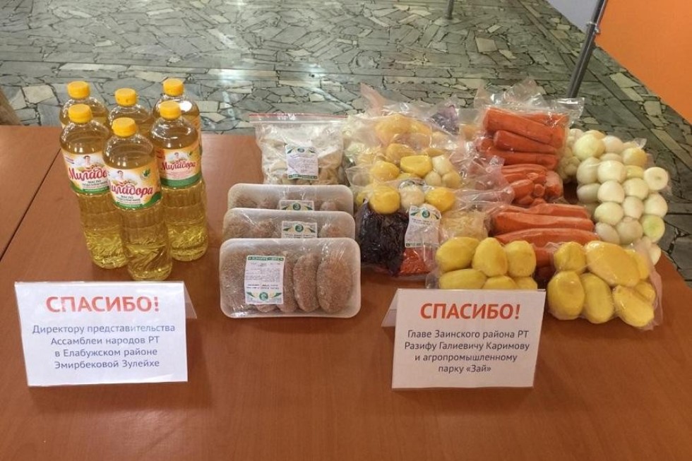 ������ �����: �������� ����������� ��������� ��� �������� ����� ����������� ������