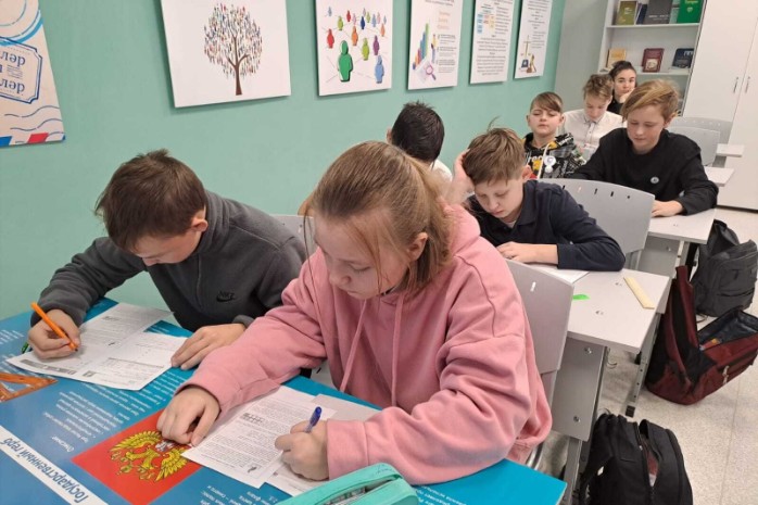 ��������� X ������������� ��������������-��������������� ������� �� ���������� 'MathCat-2023' � ���������� ��������� ���