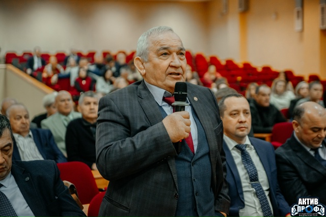 Опираясь на традиции Опираясь на традиции