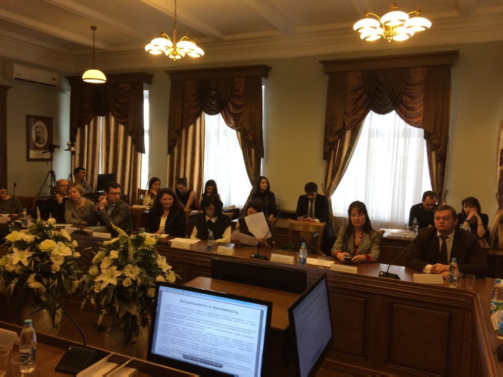 �� ����������� ���������� ��� ������� ������� ���� '������������������� �������� � ����� ��������: ���� ���������� ���������'