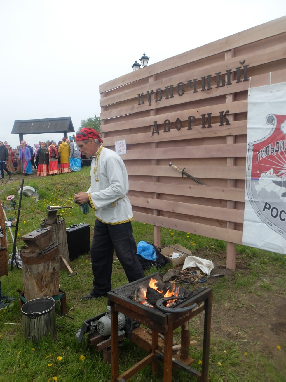 ������� -2022