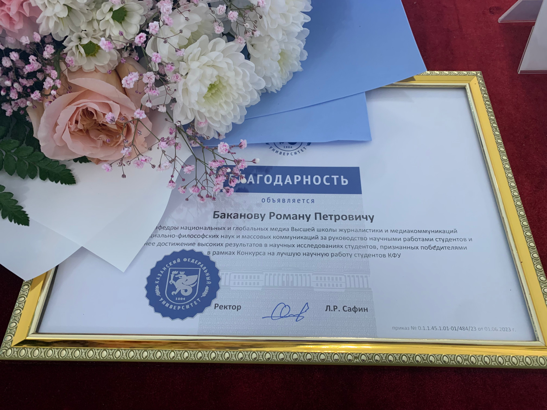 Фоторепортаж Фоторепортаж