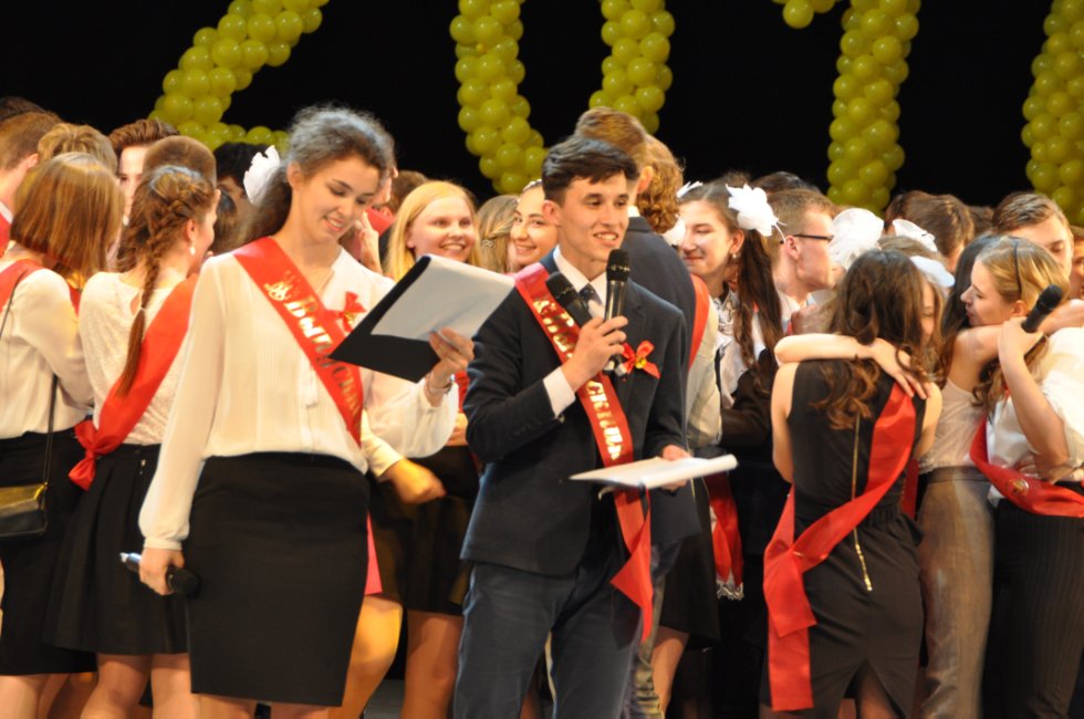 ��������� ������-2016