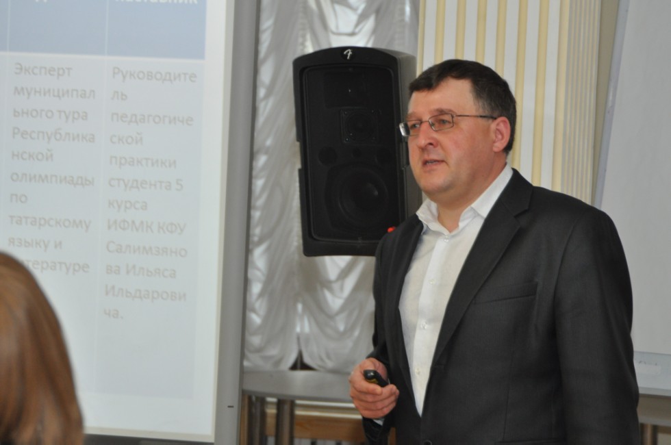 � ����� ��������� �������������� ����� �4 '���������� ����������������� �������� ������� � ��������� ��� � ����������� ���������������� ��������'