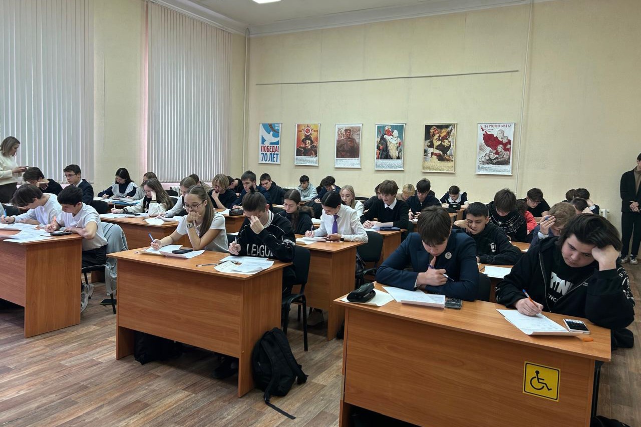 Названы победители олимпиады по физике в Елабужском институте КФУ Названы победители олимпиады по физике в Елабужском институте КФУ