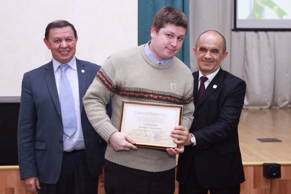 Rector Ilshat Gafurov and University Employees Receive New Ranks from Tatarstan Academy of Sciences ,Tatarstan Academy of Sciences, IFMB, IMM, IP, IIRHOS, IPIC